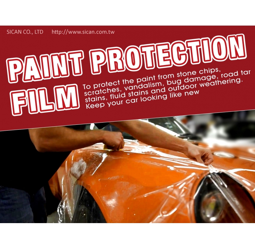 Paint Protection Film