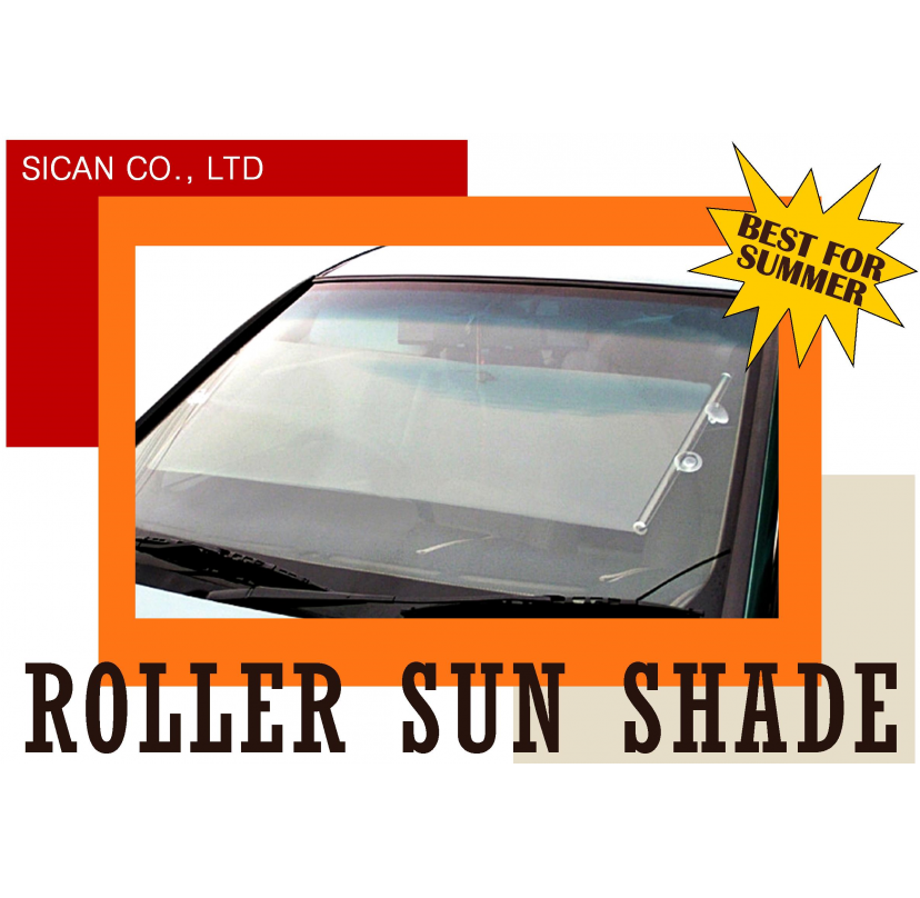 Roller Sun Shade