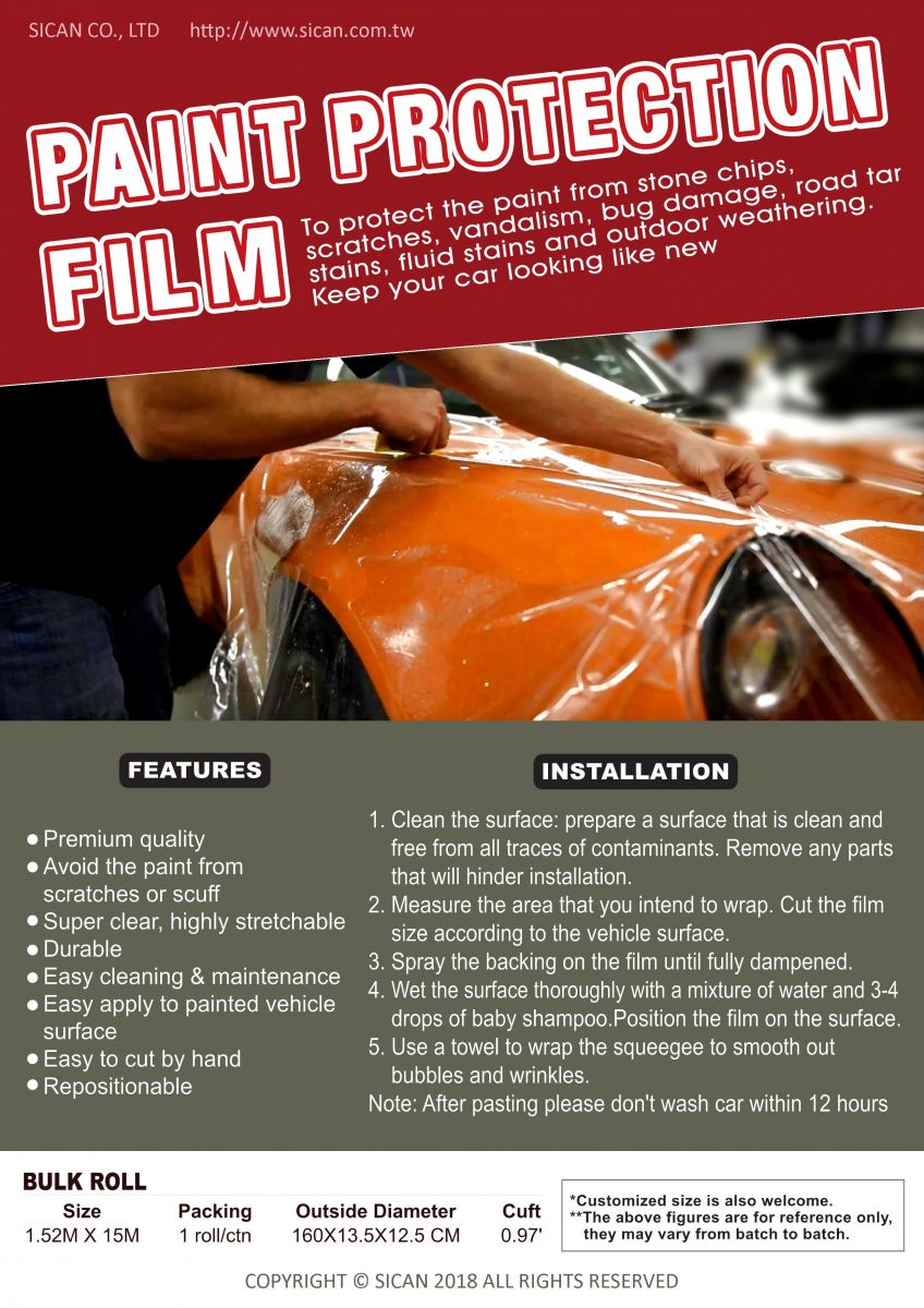 3M Clear Paint Protection Film Installer Locator